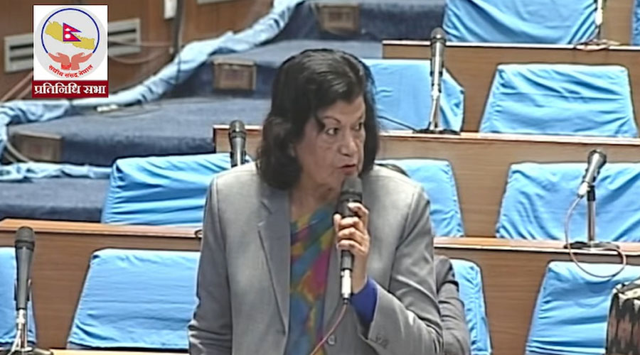 संसद्बाट राप्रपाको जवाफ– २५ गतेको भिड ‘ट्रायल’ मात्रै हो, लुक्ने ठाउँ खोज्दै गर्नू