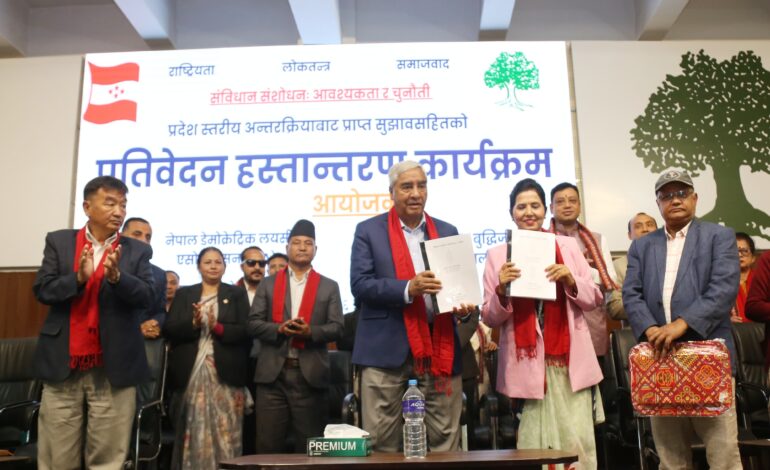 नेपाली कांग्रेसभित्र हिन्दु राष्ट्रको बहस पुनः उत्कर्षमा