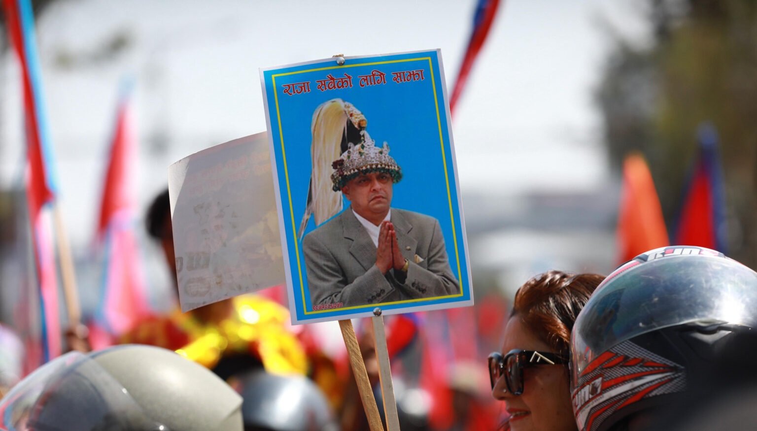 राजाको स्वागतमा जुट्न थाले राष्ट्रवादी, तीन लाख मान्छे सडकमा उत्रिने प्रसाईको दाबी