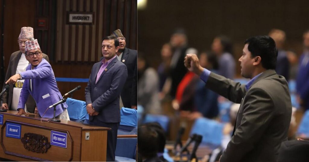 तीनकुने आन्दोलन: एमाले र राप्रपा सांसदबीच झनै कुटाकुट