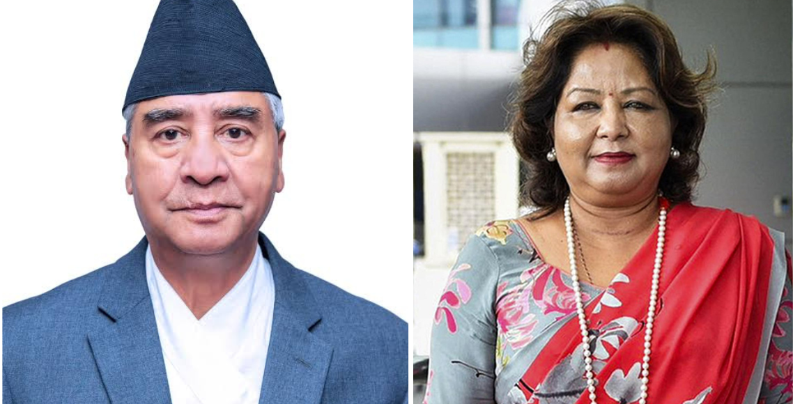 देउवा दम्पती स्वदेश फर्किएपछि सरकार फेरबदल होला ?