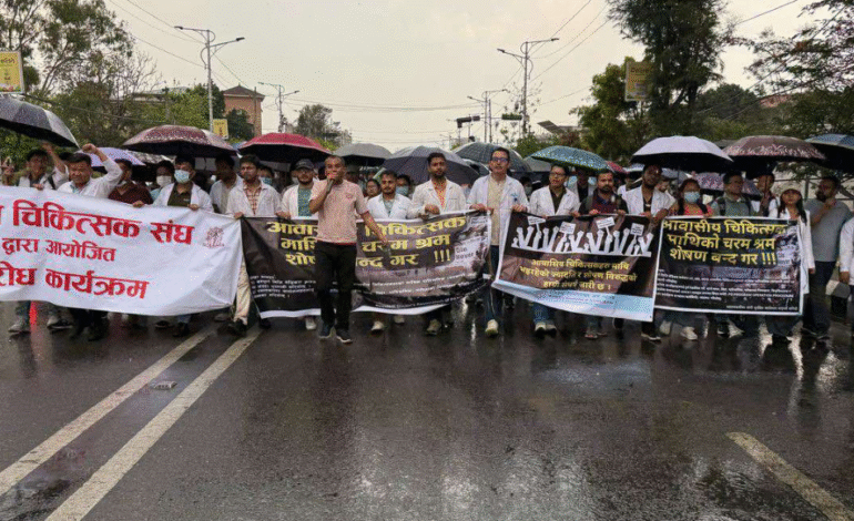 चिकित्सकहरूको निर्वाह भत्ता बढाउन निजी मेडिकल कलेज सञ्चालक तयार