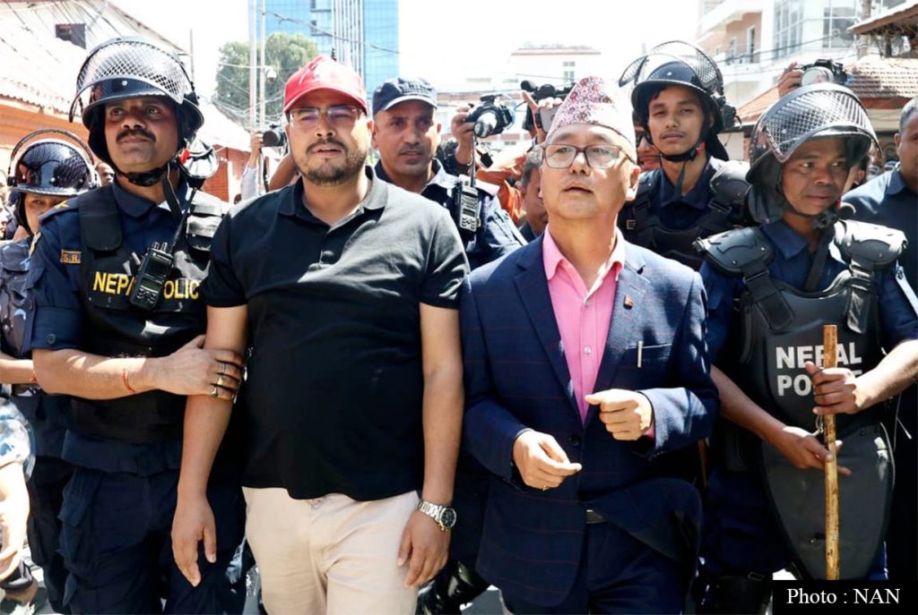 राप्रपा प्रदर्शन: लिङ्देनसहित ७ जना नियन्त्रणमा