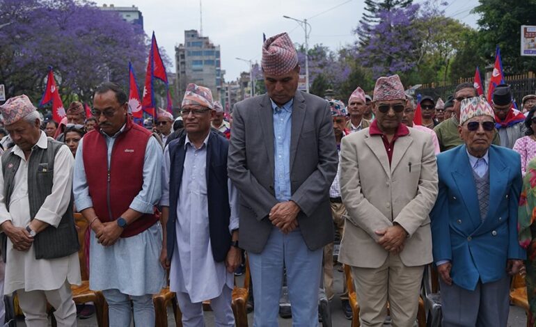 उपचारका लागि छुटेका धवल राजावादी आन्दोलनमा