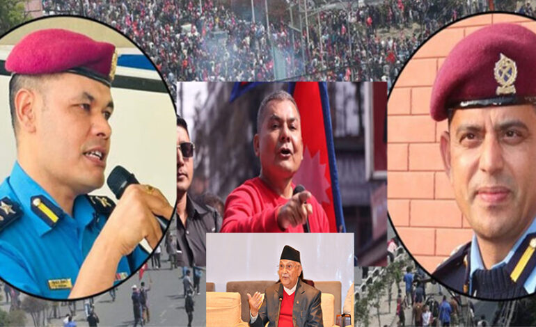 देशको संकट वेवास्ता गदै प्रधानमन्त्री प्रसाईलाई फसाउन सबै प्रहरी शक्ति प्रयोग