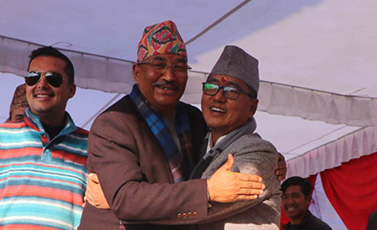 राप्रपाका थापा र लिङदेन एउटै मञ्च