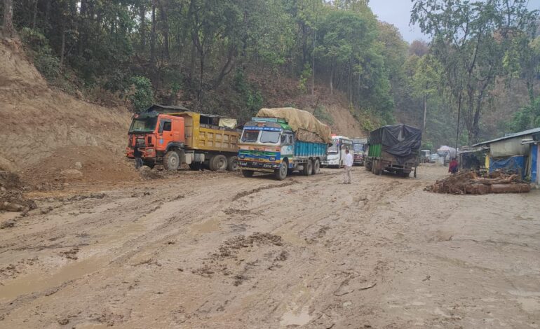 बुटवल–नारायणगढ सडक अवरुद्ध