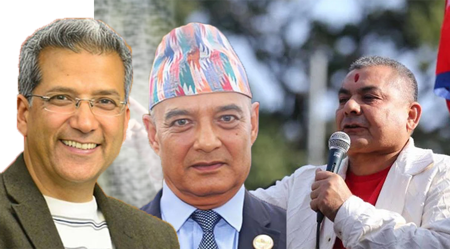 तीनकुने घटनामा प्रसाईलाई दोषी बनाएर राप्रपा नेताद्वय जबरा र मिश्रलाई छाड्दै सरकार