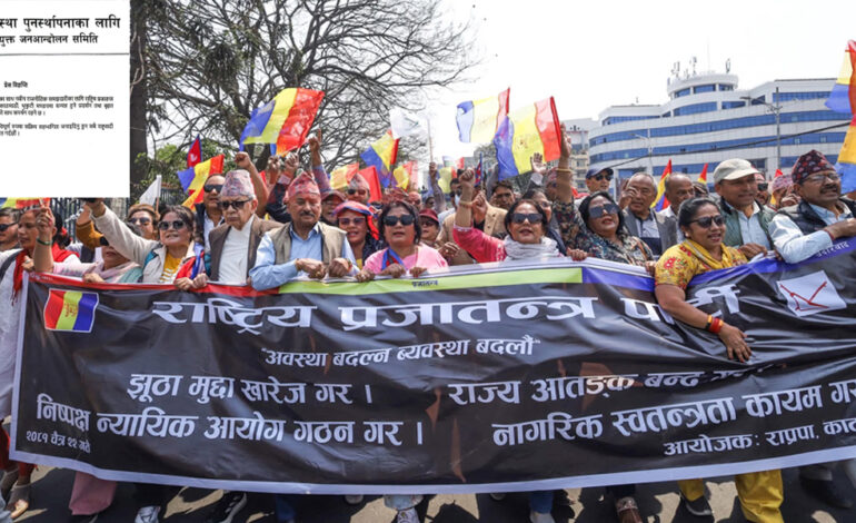 राप्रपाको आन्दोलनलाई जगमानको समर्थन, राष्ट्रिय झण्डासहित भाग लिन अपिल