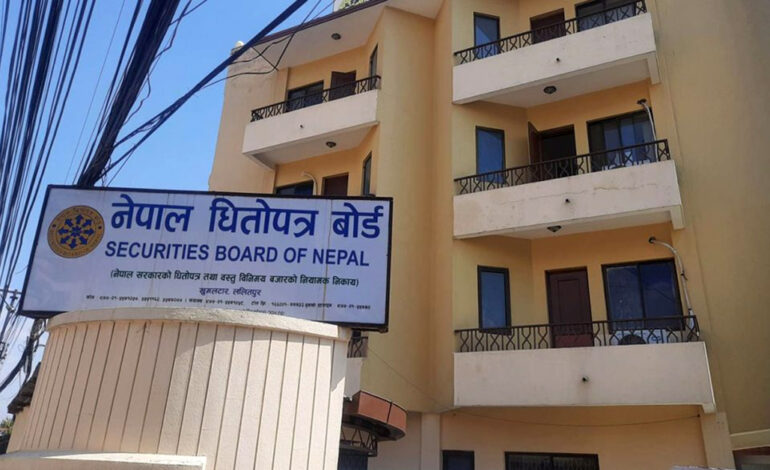 ब्रोकर कम्पनीहरू मर्जरमा जाने बाटो खुल्यो, सेबोनले जारी गर्‍यो निर्देशिका