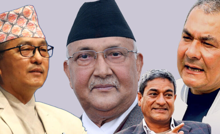 प्रसाई हिरासतमा हुँदा एक्सनमा नउत्रिएका प्रधानमन्त्री, राप्रपाकै लागि मास बटुल्दै थापा र लिङ्देन