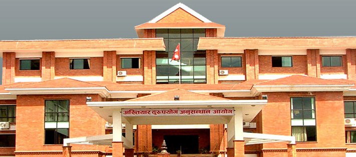 ट्रायलविनै लाइसेन्स दिने यातायातका ३ कर्मचारी र लाइसेन्सधारीविरुद्ध मुद्दा