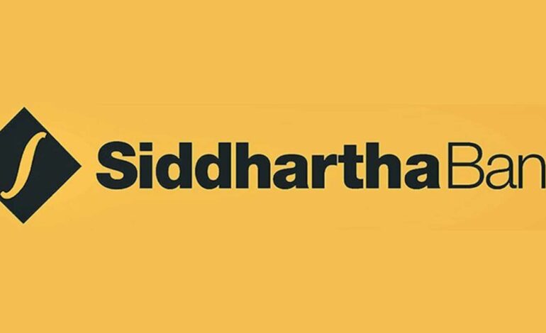 सिद्धार्थ बैंकको इजि बैंकः डिजिटल सेवा,के के छन् सुविधा