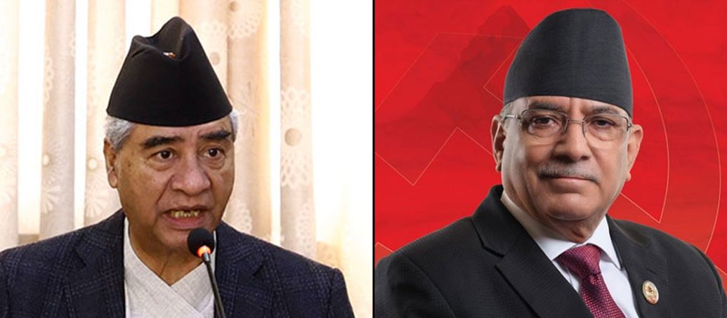 मध्यपहाडी यात्रा: प्रचण्डले गरे डडेलधुराबाट देउवालाई फोन