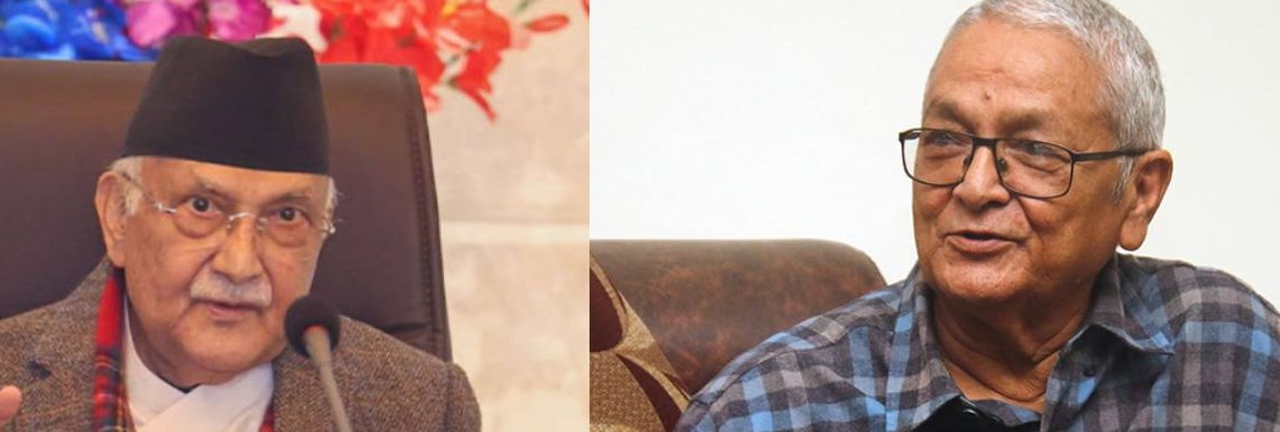 राजावादीको आन्दोलन रत्नपार्क केन्द्रित, एमालेको तयारी रत्नपार्कमै