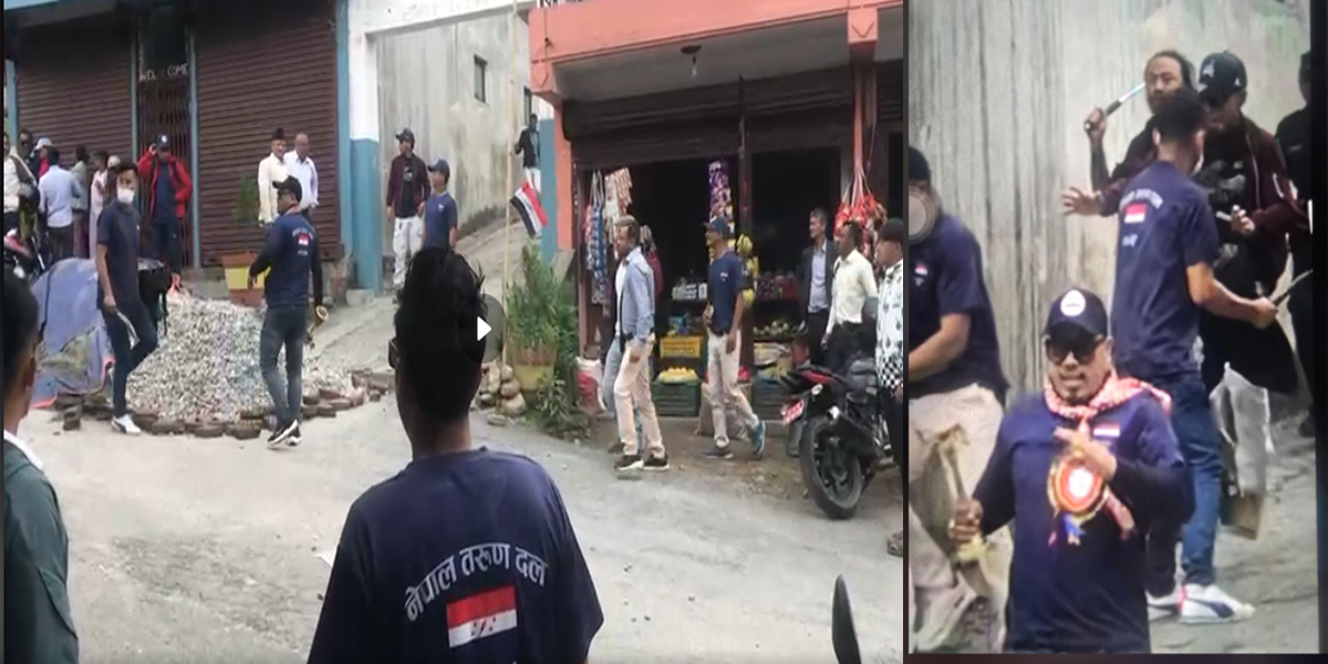 तरुण कांग्रेसमा काटाकाट