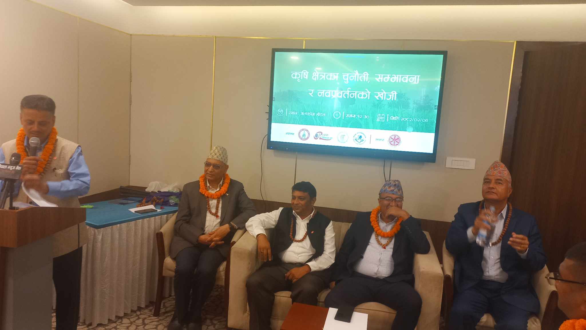 कृषिको दिगो विकासका लागि स्पष्ट नीति र प्रभावकारी सहजीकरणको माग