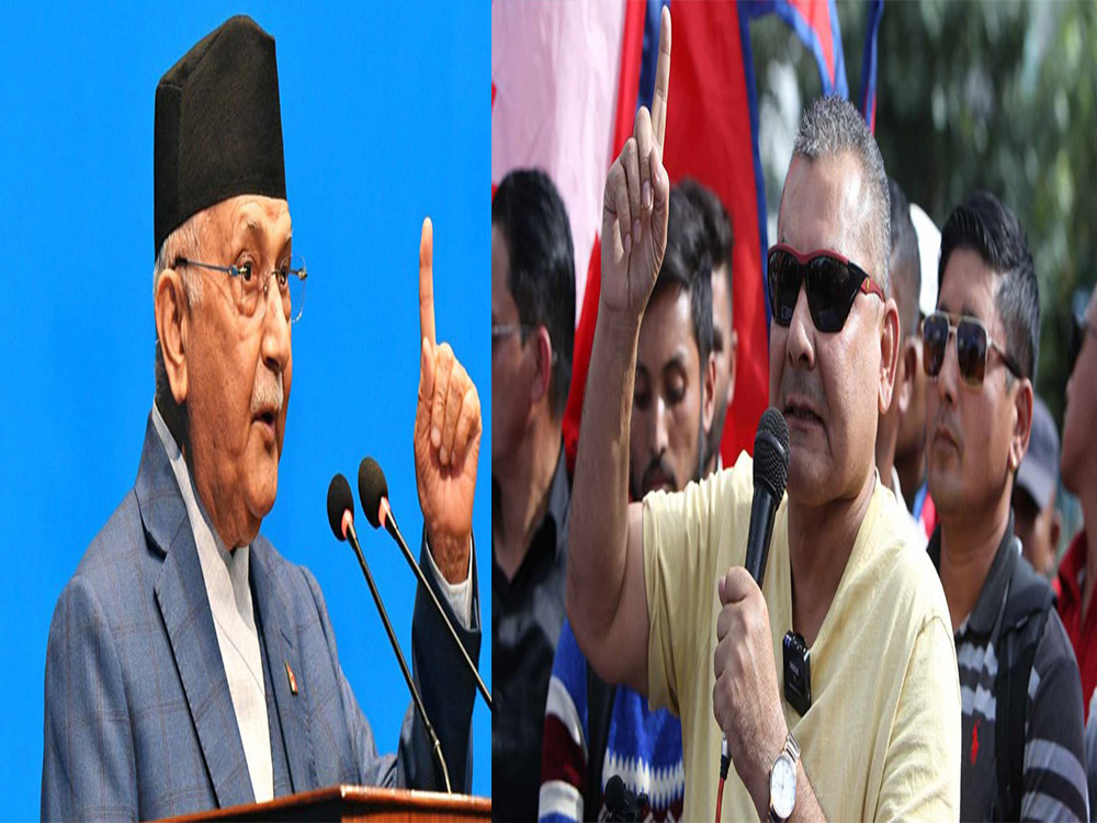 तीनकुने आन्दोलनमा प्रसाईलाई दोषी बनाउने ओलीले जेनजी प्रर्दशनका क्रममा हत्या र तोडफोडको जिम्मा लिनुपर्छ पर्छ कि पदैन ?