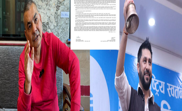 प्रसाईकै एजेन्डामा राश्वपा, हिन्दुराज्यको जनसमर्थन बढ्दो