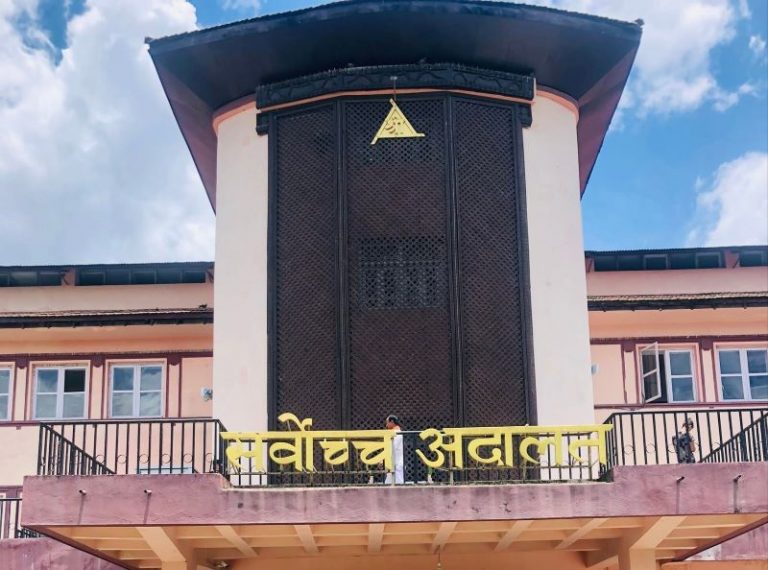 गभर्नर नियुक्ति प्रक्रियाका सर्वोच्चमा रिटको चाङ, पौडेलको नियुक्ति रोक्न माग