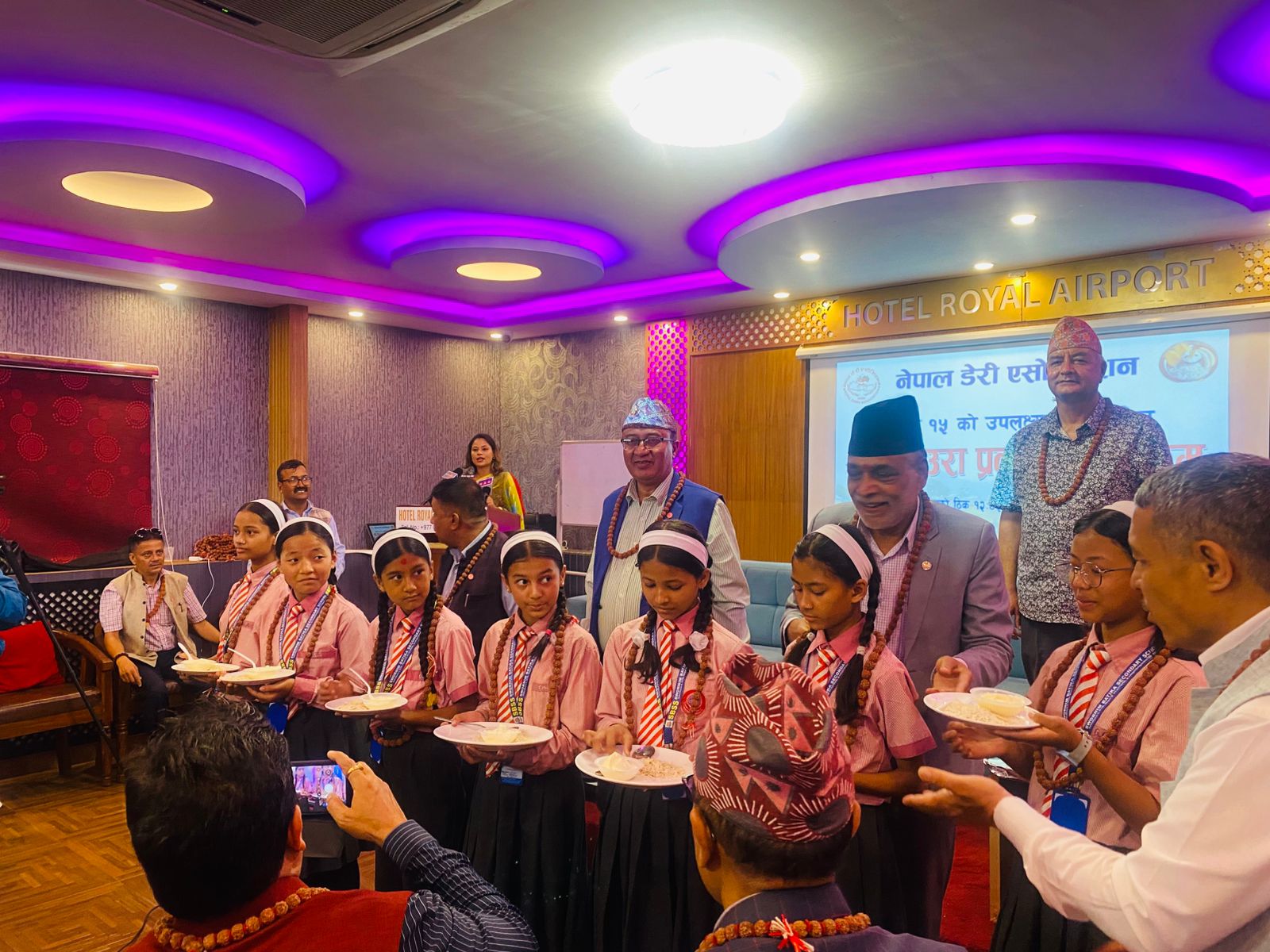 नेपाल डेरी एसोसिएसनको आयोजनामा “दही चिउरा खाने विशेष कार्यक्रम – २०८२” सम्पन्न