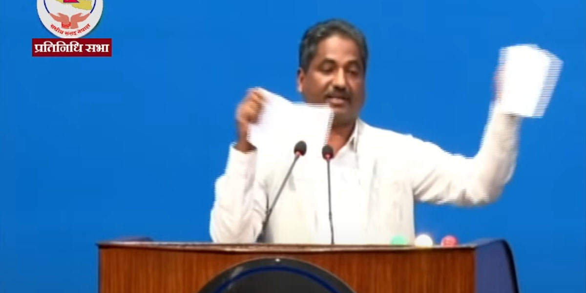 निजामती विधेयक च्यात्दै सांसद प्रभु साहले देशमै आगो लगाउने चेतावनी दिए