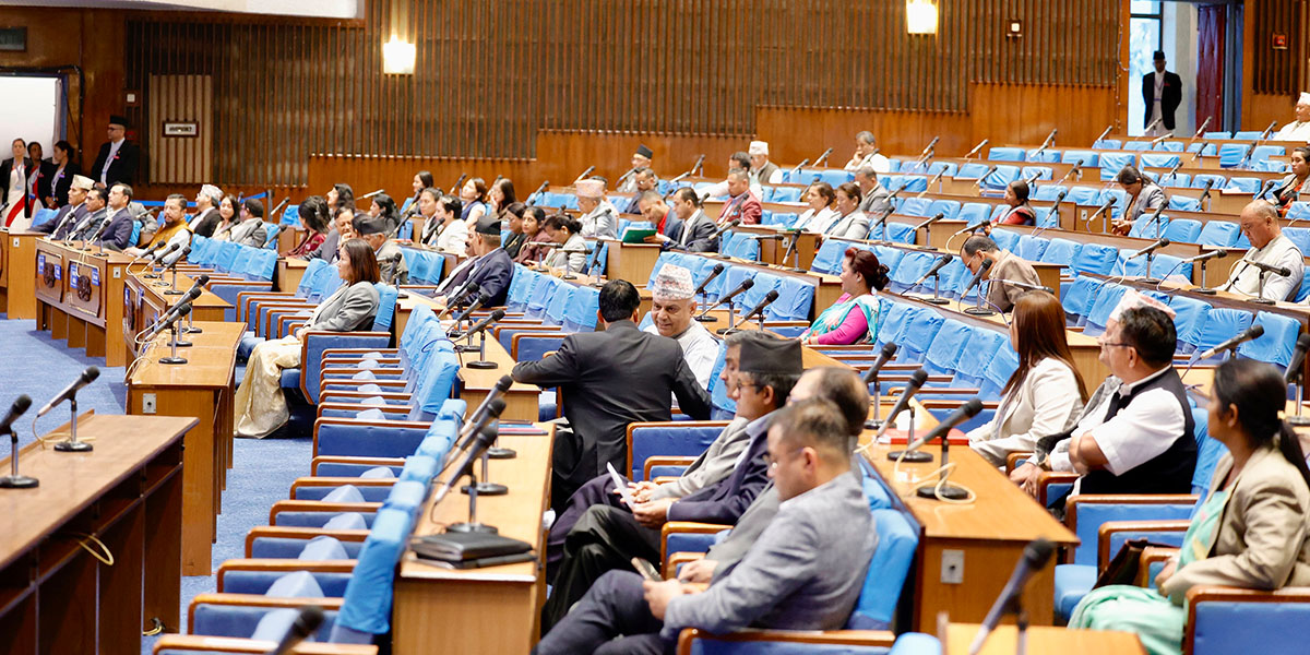 संघीय निजामती सेवा विधेयक यी व्यवस्थासहित प्रतिनिधि सभाबाट पारित