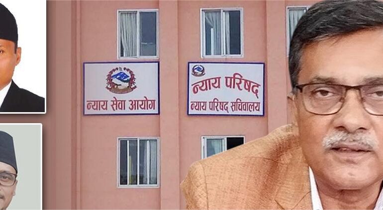 आलमलाई उन्मुक्ति दिने दुई न्यायाधीश न्याय परिषद् तानिए