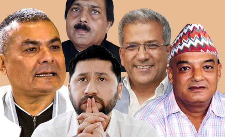 प्रसाई–रविलाई मात्र धरौटीमा छाड्न नमिल्ने हो भन्दै न्यायलयमाथि प्रश्न