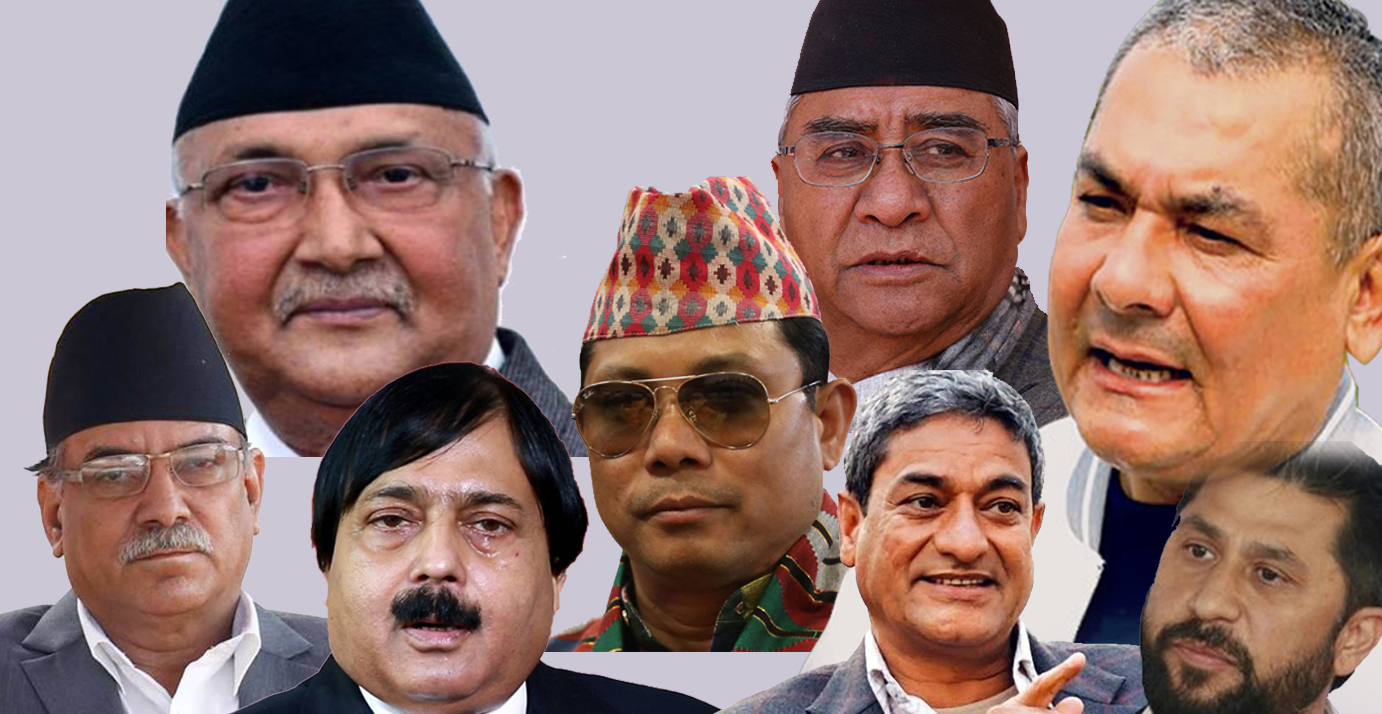 रेशम र आलमलाई निर्दोष ठान्ने सरकारले तीनकुने घटनामा प्रमाण नभेटिएका प्रसाईलाई फसाउन प्रपञ्च