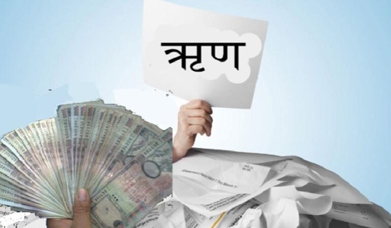 ओली सरकारकै पालामा थपियो २ खर्ब सार्वजनिक ऋण