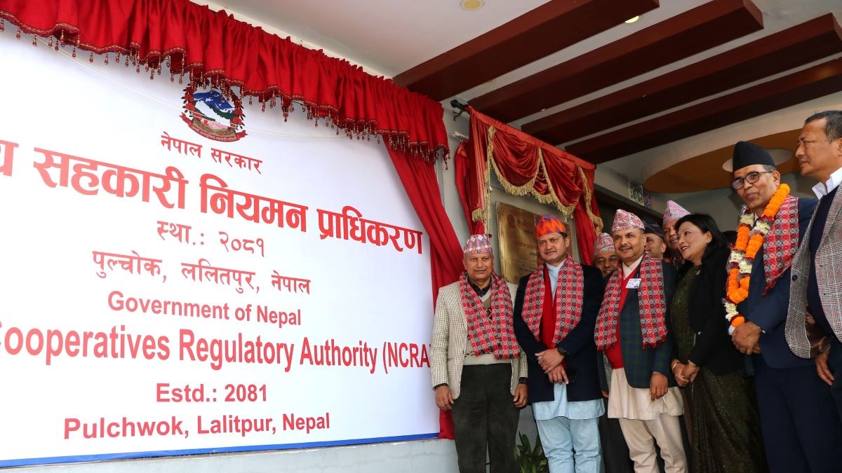 सहकारी नियमन प्राधिकरण अध्यक्ष बन्न ६ जनाको मात्रै आवेदन, सबै राजनीतिक प्रतिनिधि