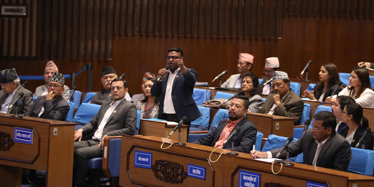 सदनमा बोलेपछि रास्वपा वेल घेराउमा, राप्रपाद्वारा बहिष्कार,