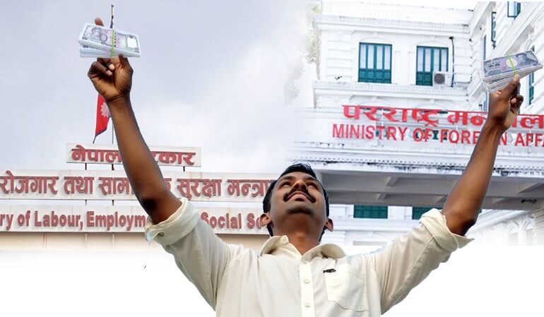 परराष्ट्र–श्रम मन्त्रालयको संरक्षणमा जापानको व्यक्तिगत भिसामा कन्सल्टेन्सी–म्यानपावरकै ठगि, श्रम सम्झौताको उपहास