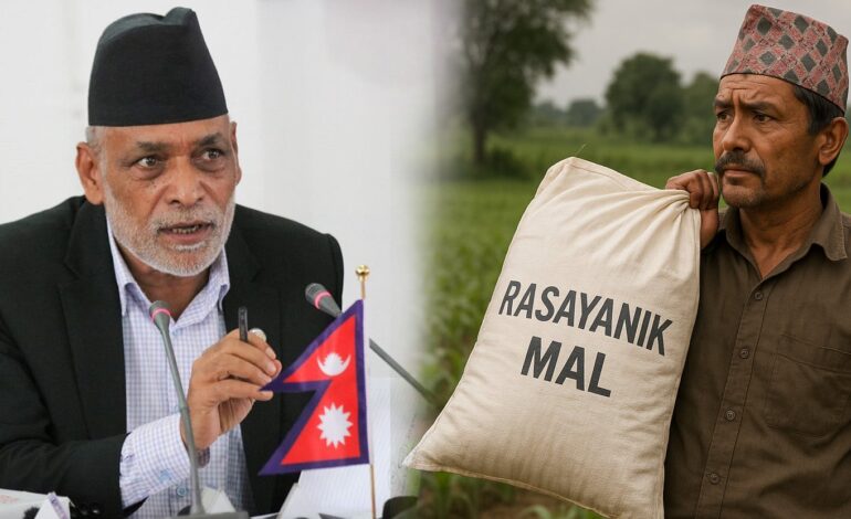 किसानको प्रश्न मल खोईः कृषि मन्त्रालय भन्छ, ‘लोड हुँदै छ भदौमा आउँछ’