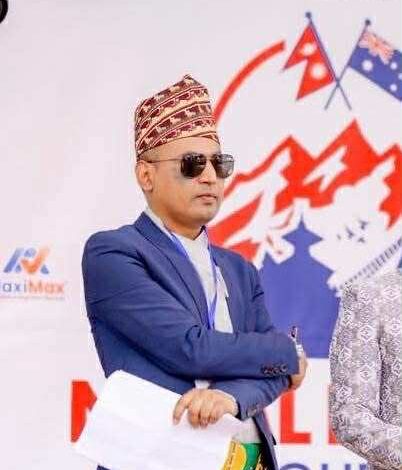 एनआरएनए अष्ट्रेलिया २०२५–२७: सन्तोष कुँवर अध्यक्षमा निर्वाचित
