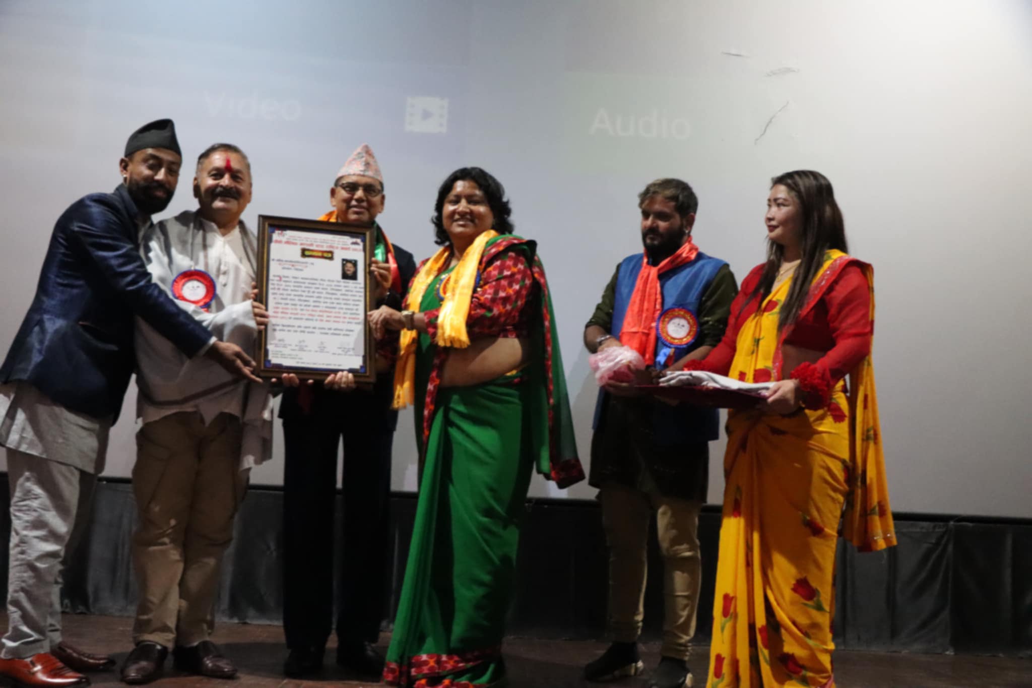 चौथो मौलिक गण्डकी स्टार राष्ट्रिय अवार्ड, श्रष्टा सम्मान तथा सांस्कृतिक कार्यक्रम