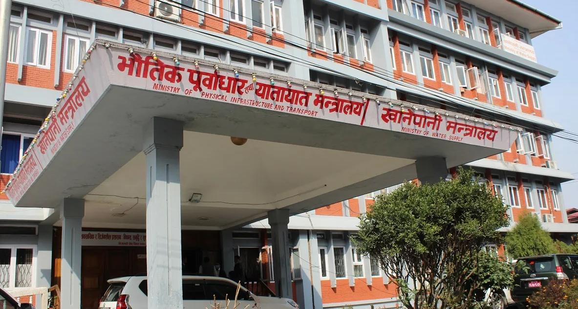 सरकारले एकैपटक ३७ निर्माण कम्पनीको लाइसेन्स खारेज