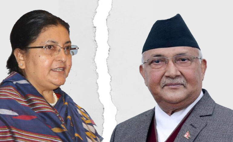 ओलीले नेपालविरुद्ध गुटलाई संस्थागत गरेको मदन भण्डारी फाउन्डेसन, विद्याले हतियार बनाएपछि उनैले ठगि खाने संस्था देखे