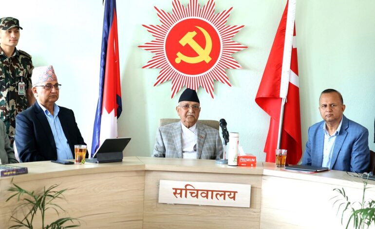 विधान महाधिवेशनको व्यवस्थापनका लागि एमालेमा काम बाँडफाँट, कुन नेता के जिम्मेवारी पाए