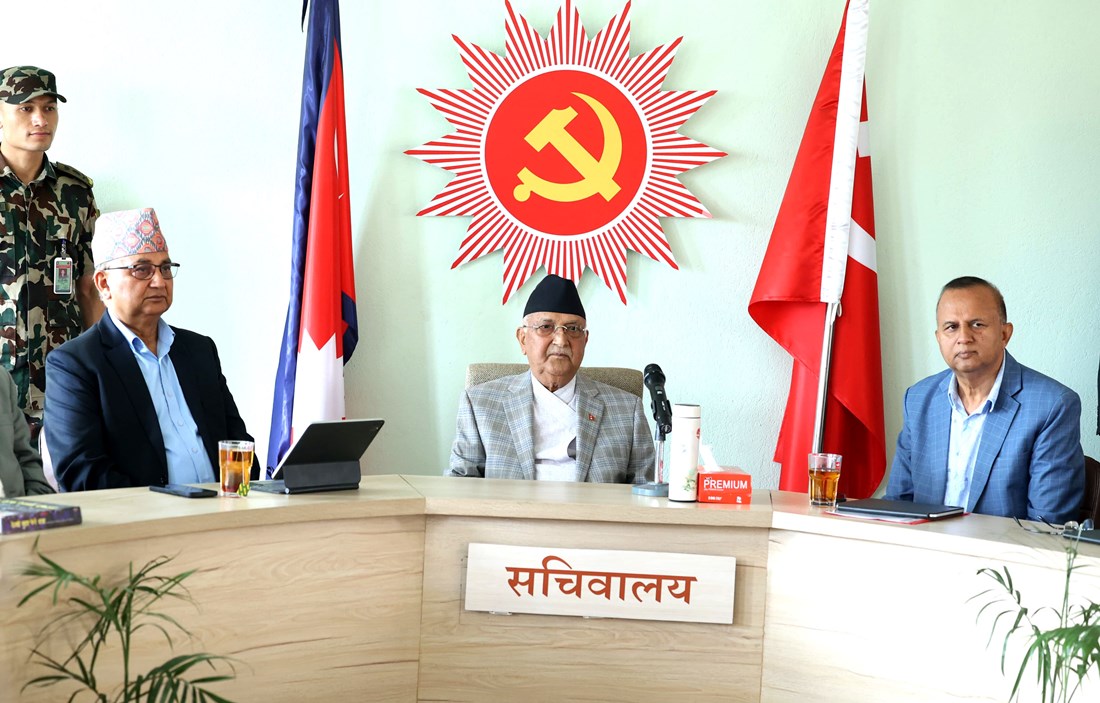 विधान महाधिवेशनको व्यवस्थापनका लागि एमालेमा काम बाँडफाँट, कुन नेता के जिम्मेवारी पाए