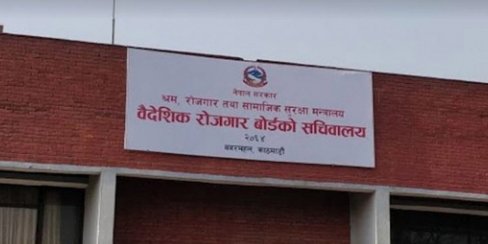 एक वर्षमा वैदेशिक रोजगारीमा १ हजार ५१७ जनाको मृत्यु