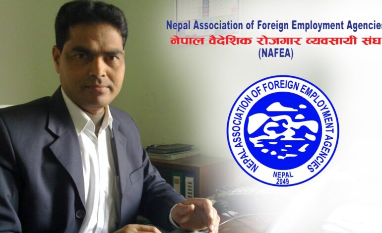 संघकै आधिकारिक गु्रपबाट मूलपत्र मिडिया तह लगाउन निर्देशन दिएको भन्दै म्यानपावर व्यवसायी अख्तर हुसेनको धम्की