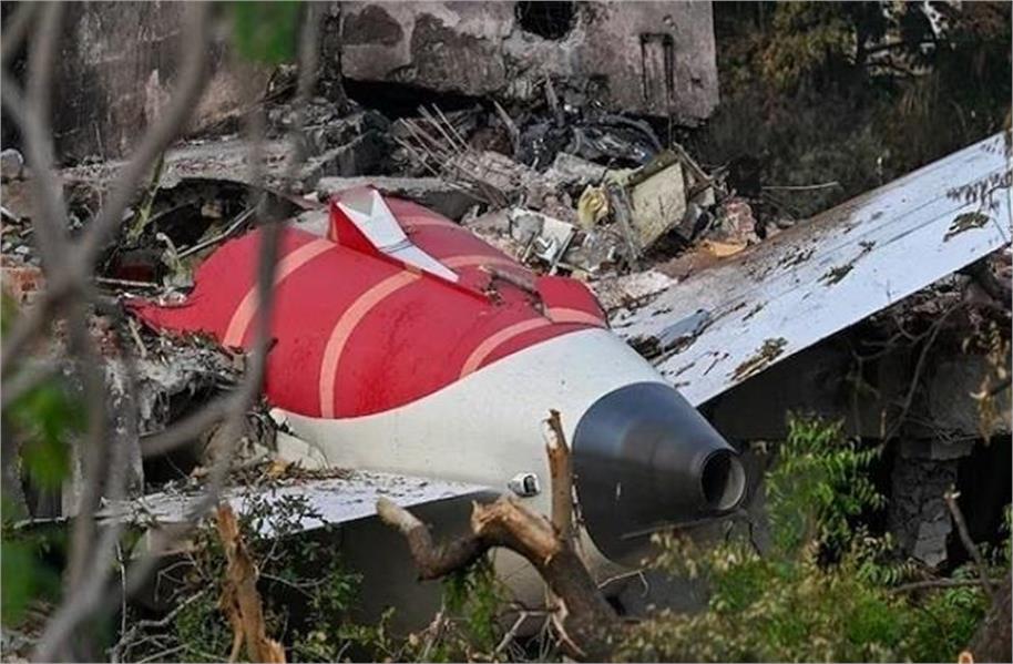 भारतीय विमान दुर्घटनाः इन्धन आपूर्तिसम्बन्धी गम्भीर त्रुटि
