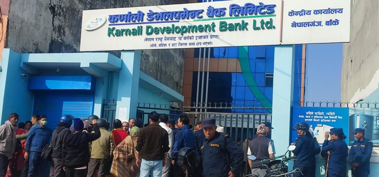 कर्णाली विकास बैंक घोटाला: १०९ जनाविरुद्ध ३ अर्ब बिगो माग गर्दै मुद्दा दायर
