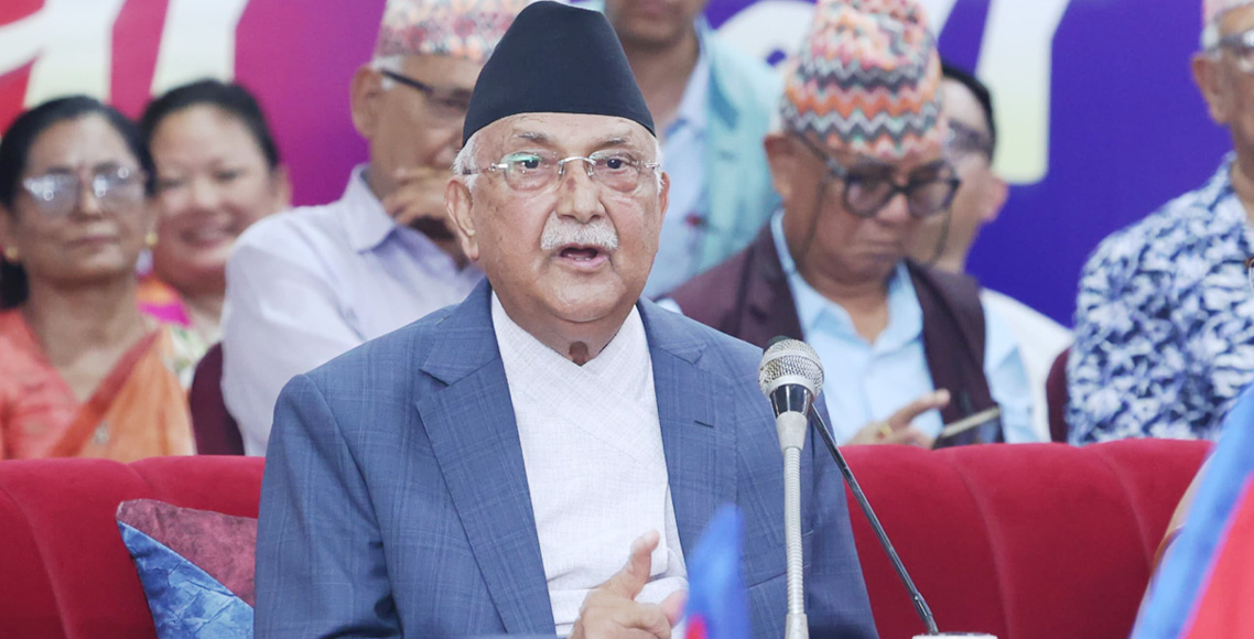 रास्वपाको हस्ताक्षर अभियानप्रति टिप्पणी गर्दै प्रधानमन्त्रीले भनेः ओली सरकारलाई नालायक भन्ने ?