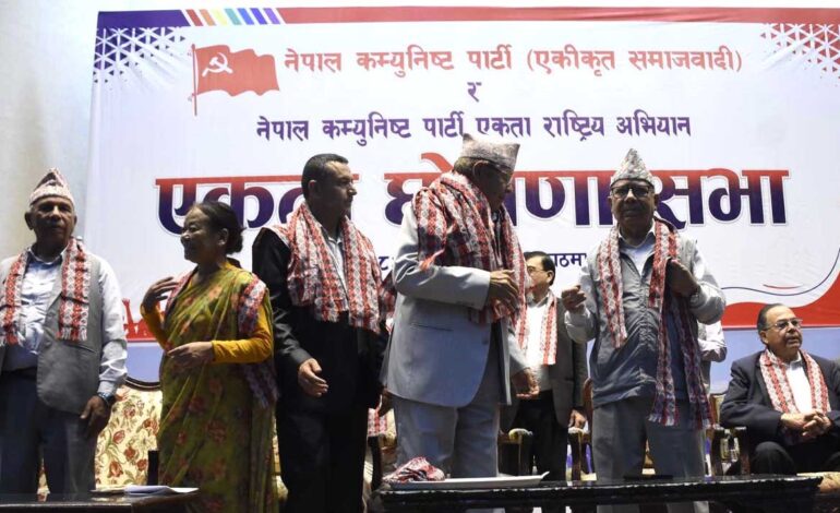 अंगालोमा बाँधिए माधव–झलनाथ–बामदेव, भने विचार मिल्नेसँग एकता गर्छौँ