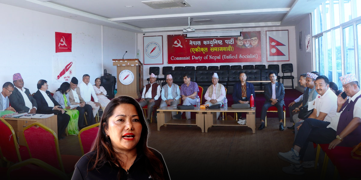 रामकुमारीलाई पार्टीबाट निष्कासित गर्ने नेताको माग, माधव नेपाल चुप