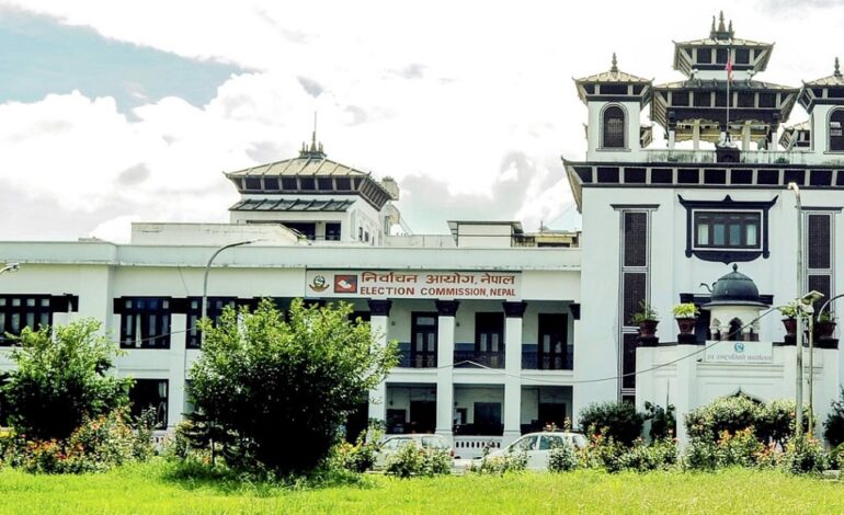 राजनीतिक दल स्वमूल्यांकनसम्बन्धी कार्यविधि’को मस्यौदा तयार