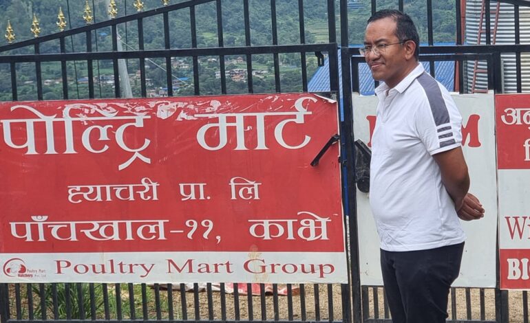 कर्जाको प्रलोभन देखाएर नबिल बैंकले पोल्ट्री व्यवसायी दिपेन्द्रलाई १८ महिना अल्झाउँदा २ करोड नोक्सानी (भिडियो पनि)